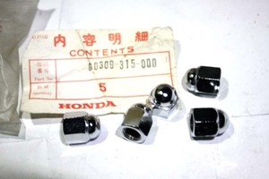 ホンダ新品ナット一式 検CB750FourCB400FCB250CB450CB350CL250CL450CL350CB550CB500CB125CS125CL125CL175CB92CB93CSDAXモンキーMT250C65C50