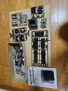 タミヤ　1/14　トレーラー　キット付属余り部品　中古品