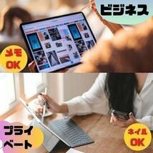 タッチペン2本 チャレンジタッチ スマイルゼミ チャンレンジパッドNEXT_画像5