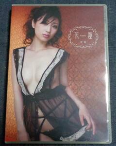 ★壇蜜　花蜜　idol-083　中古DVD　