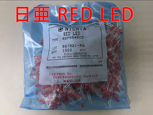 * red LED lamp 5Φ oval LED NSPR546CS ( day .) NICHIA control number [F2-B0298]*
