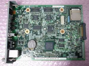 #NEC Aspire WX CPU unit [IP8D-CCPU-A1] (14)#