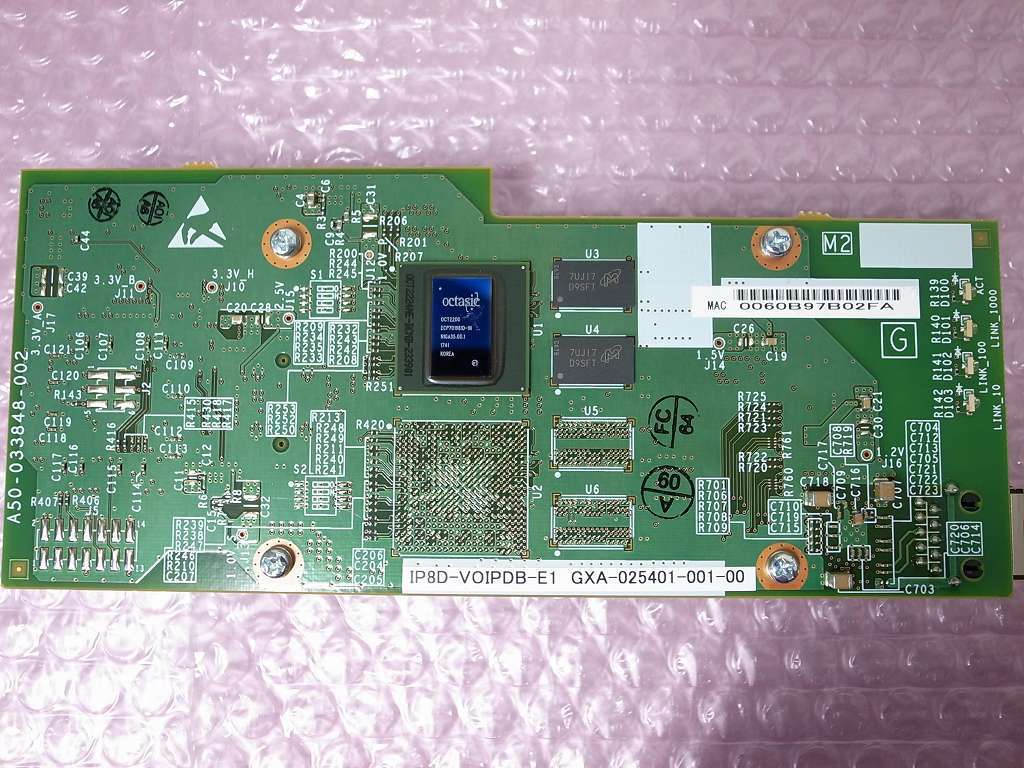 2023年最新】Yahoo!オークション -ip8d-voipdb-e1の中古品・新品・未