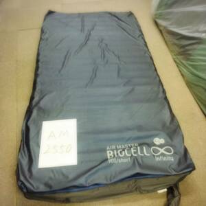 (AM-2550)[ used air mat ] cape air mass ta- big cell Infinity CR-557(900S) disinfection washing ending nursing articles 