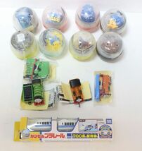 ○ カプセルプラレール トーマス 電車 レール 情景パーツ 大量 まとめてセット ○MOF08166　チョコレートパーシー いわのボルダー ゼンマイ_画像6