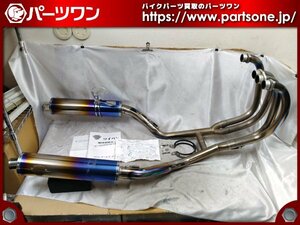 ●中古品●08-13 CB1300SF/SB用 アールズギア ワイバン TWIN フルエキゾーストマフラー JMCA認証●[LL]梱包●bo7447