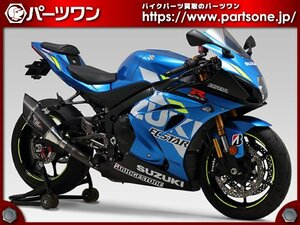 ●新品 30％OFF●GSX-R1000/R (17-18 EU,18-21 国内）ヨシムラ スリップオン R-11Sqサイクロン SM EXPORT SPEC 政府認証●[L]梱包●52719