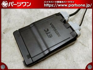 ●中古品●バイク用アンテナ分離型ETC MSC-BE51W●通電/カード認識 動作確認済み●ミツバサンコーワ●[S]梱包●bo7480