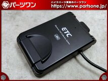 ●中古品●バイク用アンテナ一体型ETC JRM-12●通電/カード認識 動作確認済み●日本無線/JRC●[S]梱包●bo7486_画像1