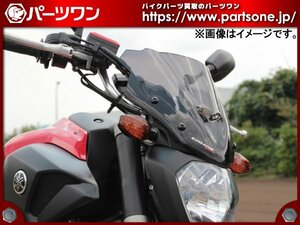 ●未開封品●14-17 MT-07/A用 ポッシュフェイス LEDウインカーキット (ブラックボディ/オレンジレンズ)●[M]梱包●53438