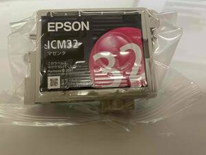 エプソン 純正 インク ICM32 保管未使用 EPSON マザンタ プリンター 赤 インクジェット