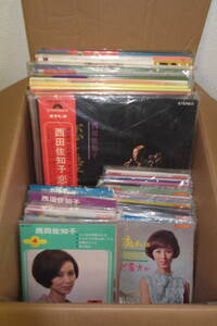 「 大量 ５０枚 まとめ 」 西田佐知子 歌謡曲 LP EP 昭和レトロ レコード ジャケット