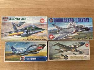 エアフィックス Alpha Jet, Douglas F4D-1 Skyray, F-86D Saber, F-80C Shooting Star 合計4機セット 1/72 AIRFIX