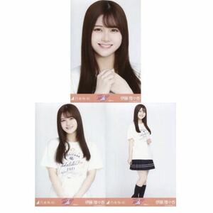 【11/15-21】乃木坂46 公式グッズ 生写真 3種コンプ　3枚　ヨリチュウヒキ　伊藤理々杏　真夏の全国ツアー2021 Tシャツ 愛知ver.