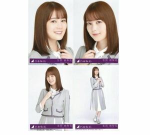 【11/18-2】乃木坂46 公式グッズ 生写真 4種コンプ　4枚　ヨリチュウヒキ　生田絵梨花　　SingOut! CD封入特典 4種