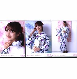 【11/14-53】乃木坂46 公式グッズ 生写真 3種コンプ　3枚　ヨリチュウヒキ　会場限定　真夏の全国ツアー　佐藤楓 2023.July-Ⅱ 浴衣