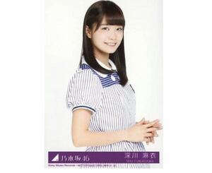 【11/17-22】乃木坂46 公式グッズ 生写真 1枚　深川麻衣　女優　太陽ノック Type-B チュウ　制服