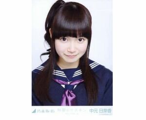 【11/27-19】乃木坂46 公式グッズ 生写真 1枚　中元日芽香　制服　ヨリ　レア　制服のマネキン　会場限定