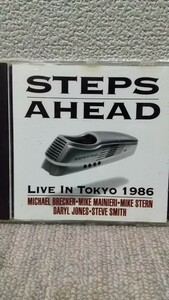 CD Steps Ahead ステップス アヘッド ライブ イン 東京