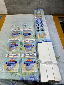 アサヒペン・超強プラスチック障子紙6本・2.15Ｍ　専用両面テープ6巻付