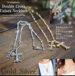 Ожерелье Cross 2 Clos Double Cross Twist Chain Cross Cross Collece Unisex Corlece Cyrconia Stone 2