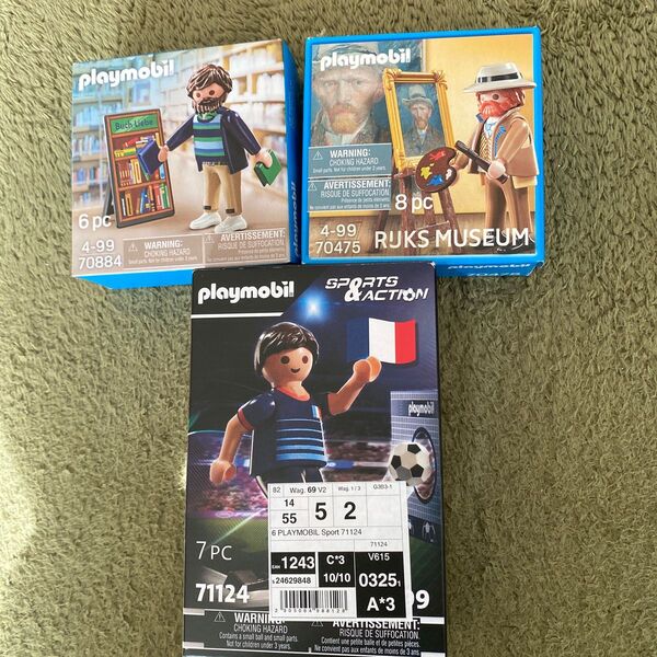 3つセット プレイモービル ゴッホ 図書館 サッカー フランス