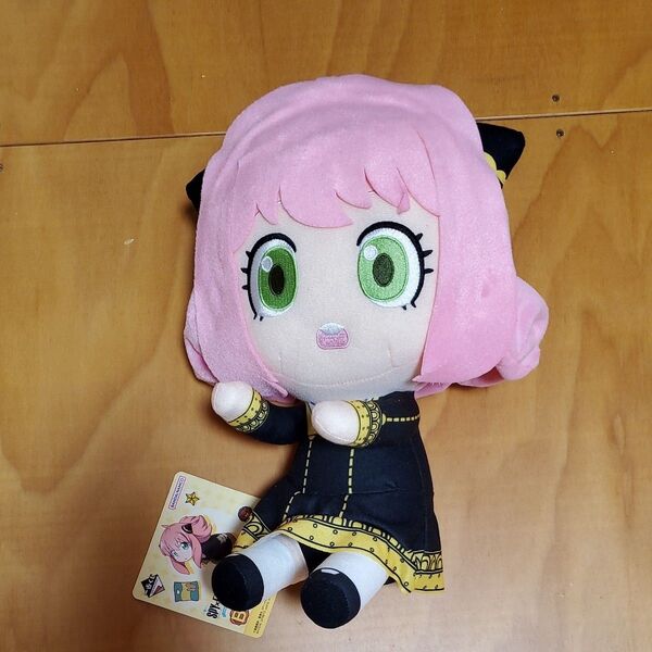 SPY×FAMILY アーニャ だっこぬいぐるみ 一番くじ B賞