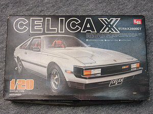 エルエス　1/20　トヨタ　セリカXX　2800GT　未完成品