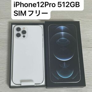 iPhone12Pro SIMフリー 512GB MGMG3J/A シルバー