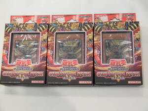 遊戯王 デュエルモンスターズ ストラクチャーデッキ 炎王の急襲 ３個セット 新品