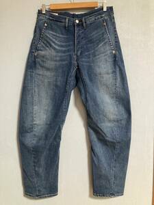 ★Levis ENGINEERED JEANS リーバイス エンジニアド ジーンズ LEJ 570 立体裁断 ストレッチ サルエル デニムパンツ W32 エンジニアード 3D