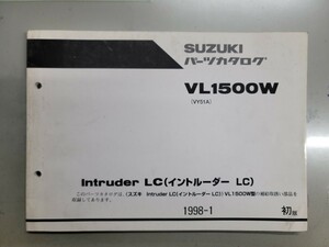 ②スズキ　イントルーダー　パーツリスト　VL1500W VY51A パーツカタログ