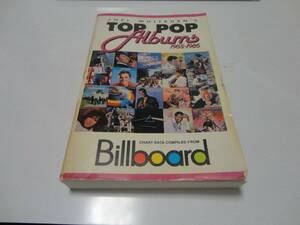 洋書　Billboard TOP POP Albums 1955-1985 ペーパーバック