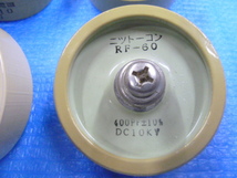 日東電磁 MURATA 高耐圧セラミックコンデンサー RF-60 400PF±10% DC10KV SF-60 10PF±10% DC20KV SF-60 10PF±20% DC20KV DCT60 100PF_画像9