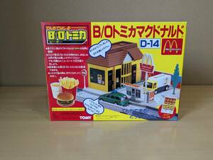 絶版／未使用／未開封品　Ｂ／Ｏトミカ Ｄ－１４ マクドナルド　トミカ