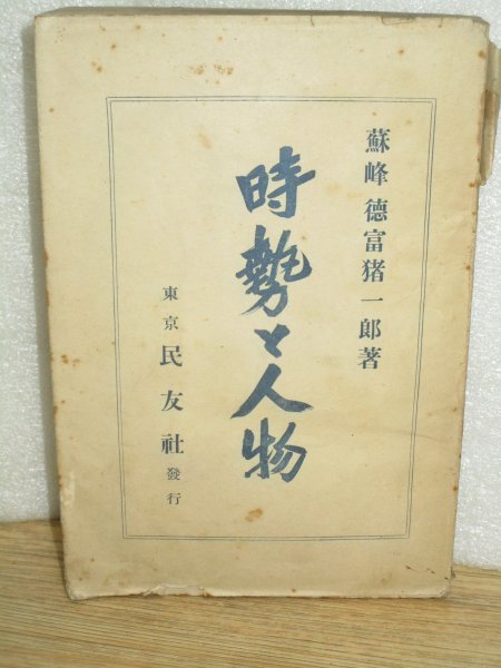 2025年最新】Yahoo!オークション -木戸松菊の中古品・新品・未 2025年最新】Yahoo!オークション -木戸松菊の中古品・新品・未