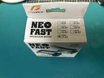 Neo Fast 17.5T　ブラシレスモーター　G-FORCE　ジーフォース_画像4