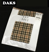 【DAKS】（NO.8744）ダックス　タイツ　40THハウスチェック　ベージュチェック 80デニール相当　M-L　未使用　㈱ナイガイ_画像1