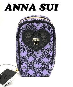 【ANNA SUI】(NO.1522)アナスイ リップポーチ　ミニポーチ　パープル　未使用