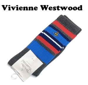 【Vivienne Westwood】(NO.1515）ヴィヴィアンウエストウッド ソックス　靴下　ボーダー　クルー丈　未使用　22.5-24.5cm