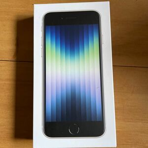 iPhone SE (第3世代) スターライト 256 GB SIMフリー　未開封新品