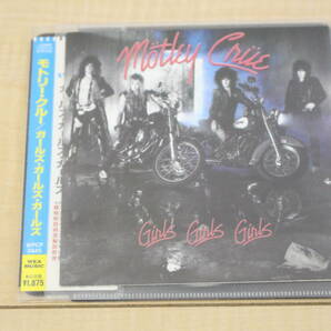 MOTLEY CRUE / GIRLS GIRLS GIRLS CD 元ケース無し メディアパス収納