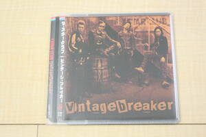 THE STAR CLUB / Vintage breaker CD 元ケース無し メディアパス収納