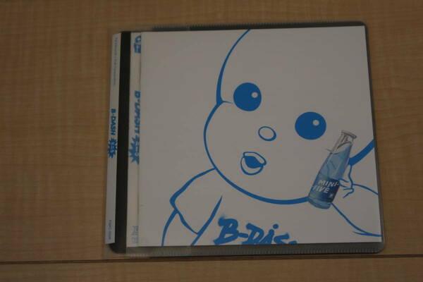 B-DASH / ミニ5 CD 元ケース無し メディアパス収納