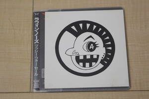 LAUGHIN' NOSE / PUSSY FOR SALE CD 元ケース無し メディアパス収納