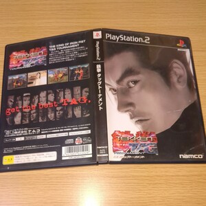 【1円スタート】 PS2 鉄拳 タッグトーナメント TEKKEN TAG TOURNAMENT 限定版 namco ナムコ 盤面良好