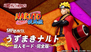 S.H.Figuarts NARUTO-ナルト- うずまきナルト 仙人モード -完全版-