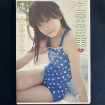 ★特価品☆ 【DVD】 二宮亜美 あみあみっくす / Chu→Boh 正規品 新品 アイドル_画像1