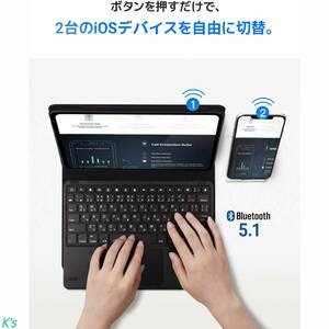 タッチパッド搭載 磁気脱着式 iPad Pro 11 第4世代 ( 2022 / 2021 / 2020 / 2018) iPad Air 5 / Air 4 キーボード付き ケース カバー