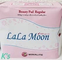 8 штук x 64 Beauty Pad La Ramoon Обычный продукт мягкого недержания.